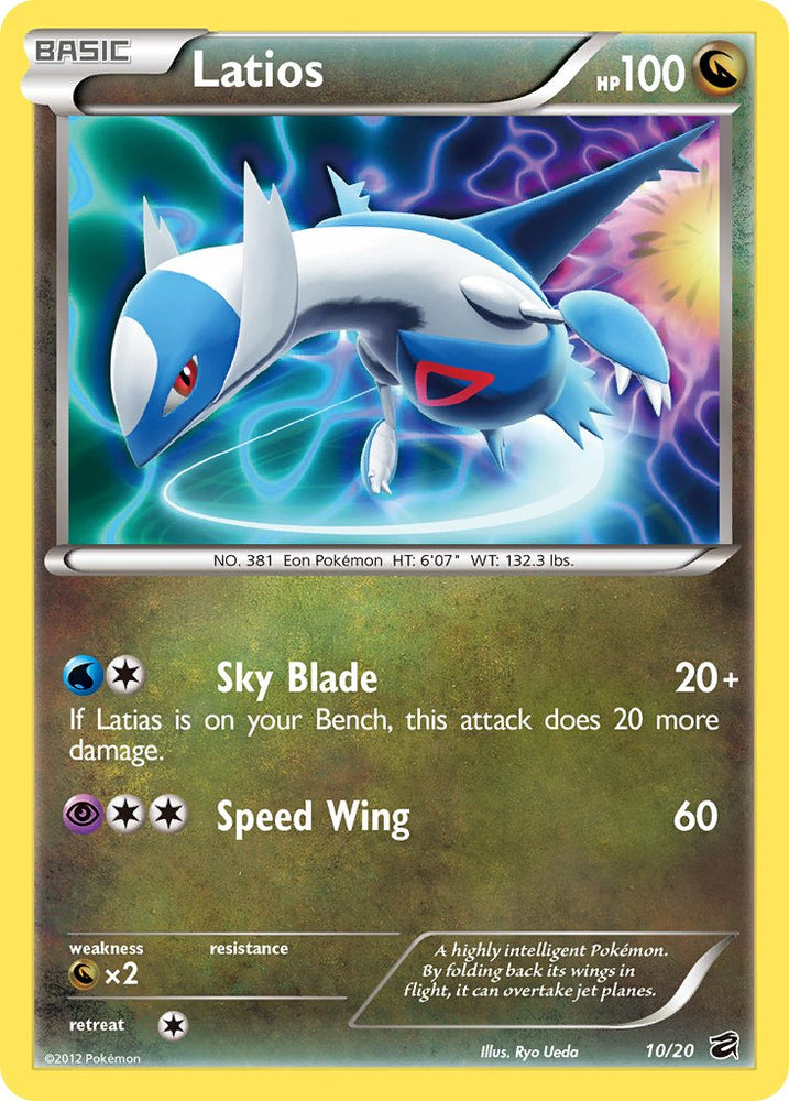 Pokemon | Latios (10/20) [Black & White: Dragon Vault] | The Nerd Mechant