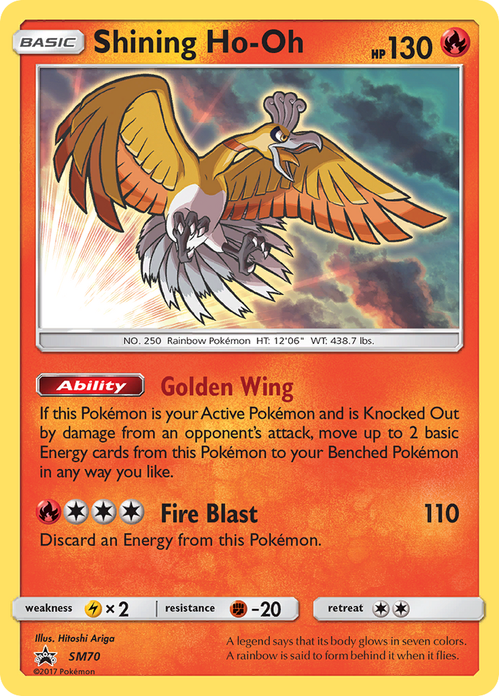 Pokemon | Shining Ho-Oh (SM70) [Sun & Moon: Black Star Promos] | The Nerd Merchant