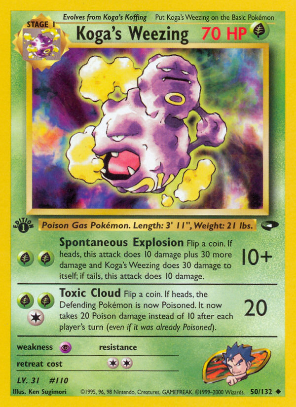 Pokemon | Koga's Weezing (50/132) [Gym Challenge 1st Edition] | The Nerd Merchant