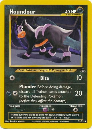 Pokemon | Houndour (39/75) [Neo Discovery Unlimited] | The Nerd Merchant