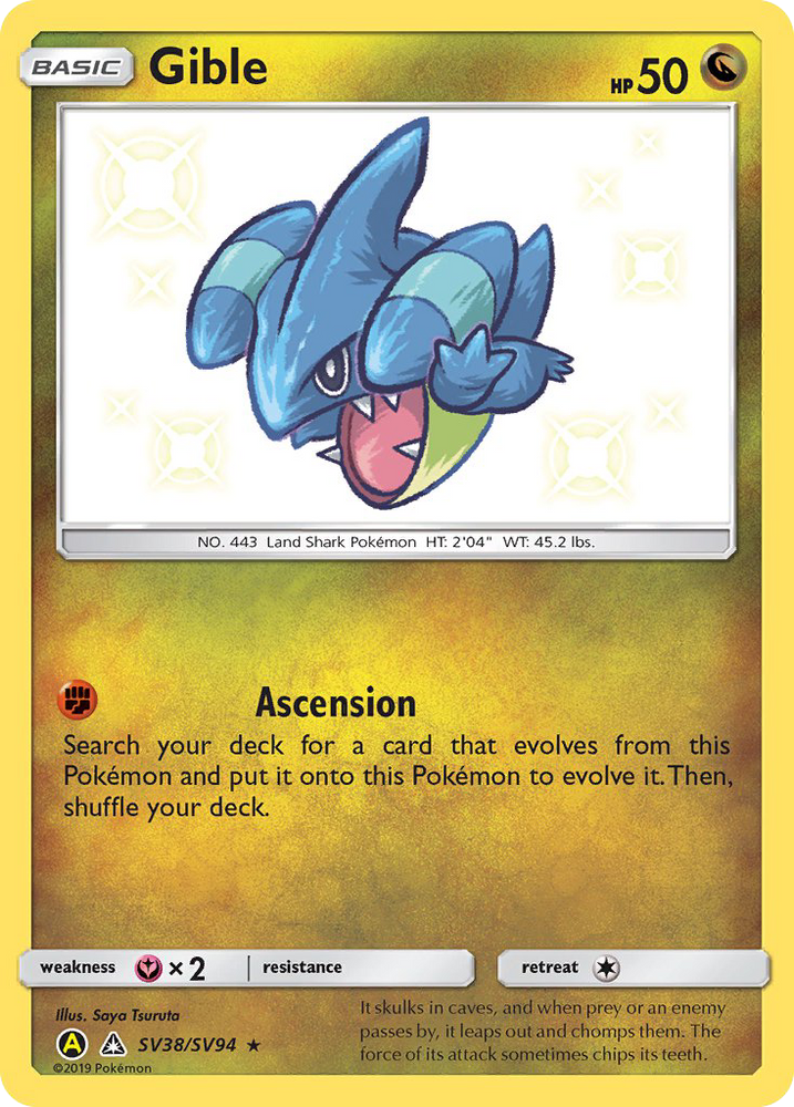 Pokemon | Gible (SV38/SV94) [Sun & Moon: Hidden Fates - Shiny Vault] | The Nerd Merchant