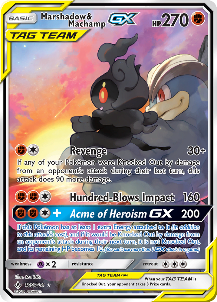 Pokemon | Marshadow & Machamp GX (199/214) [Sun & Moon: Unbroken Bonds] | The Nerd Merchant