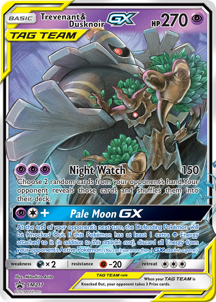 Pokemon | Trevenant & Dusknoir GX (SM217) [Sun & Moon: Black Star Promos] | The Nerd Merchant