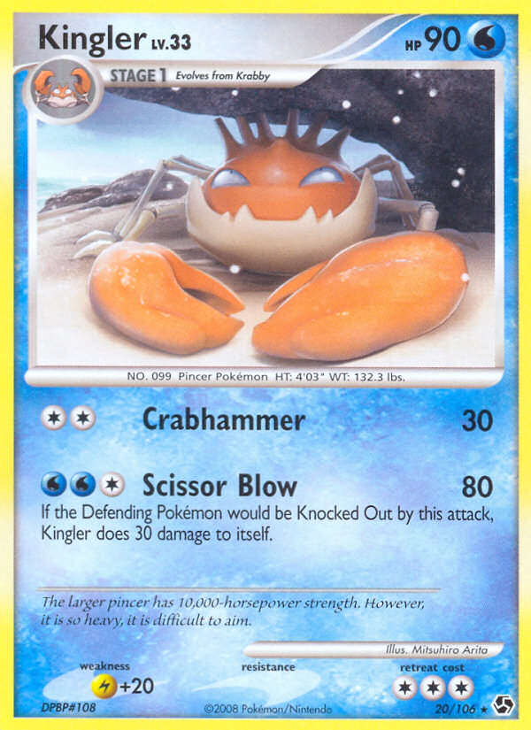 Pokemon | Kingler (20/106) [Diamond & Pearl: Great Encounters] | The Nerd Merchant