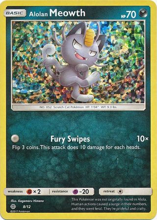 Pokemon | Alolan Meowth (8/12) [McDonald's Promos: 2017 Collection] | The Nerd Merchant