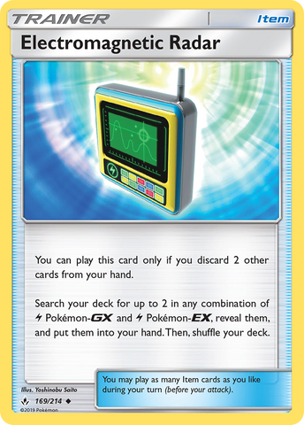 Pokemon | Electromagnetic Radar (169/214) [Sun & Moon: Unbroken Bonds] | The Nerd Merchant