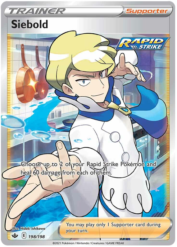 Pokemon | Siebold (198/198) [Sword & Shield: Chilling Reign] | The Nerd Merchant