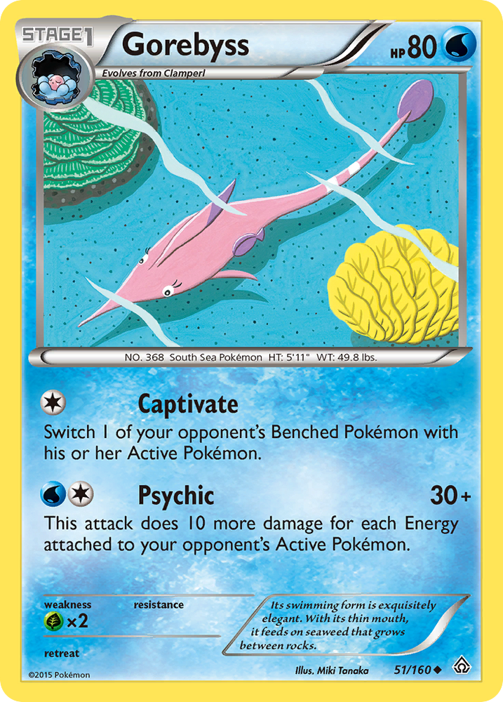 Pokemon | Gorebyss (51/160) [XY: Primal Clash] | The Nerd Merchant