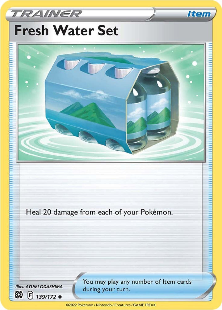Pokemon | Fresh Water Set (139/172) [Sword & Shield: Brilliant Stars] | The Nerd Merchant