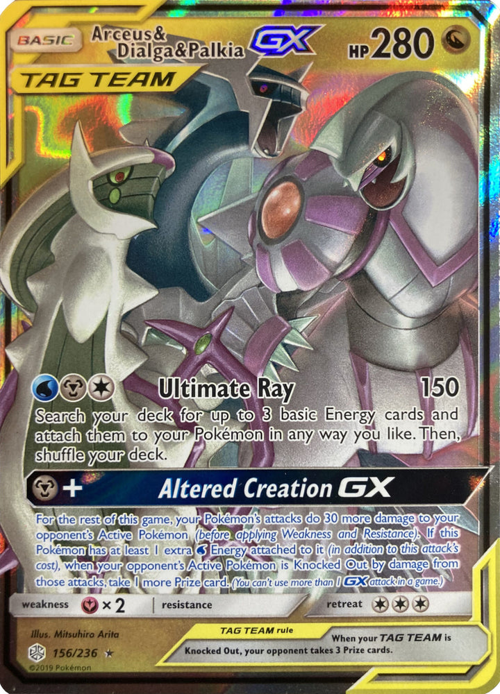 Pokemon| Arceus & Dialga & Palkia GX (156/236) (League Battle Deck Exclusive) [Sun & Moon: Cosmic Eclipse] | The Nerd Merchant