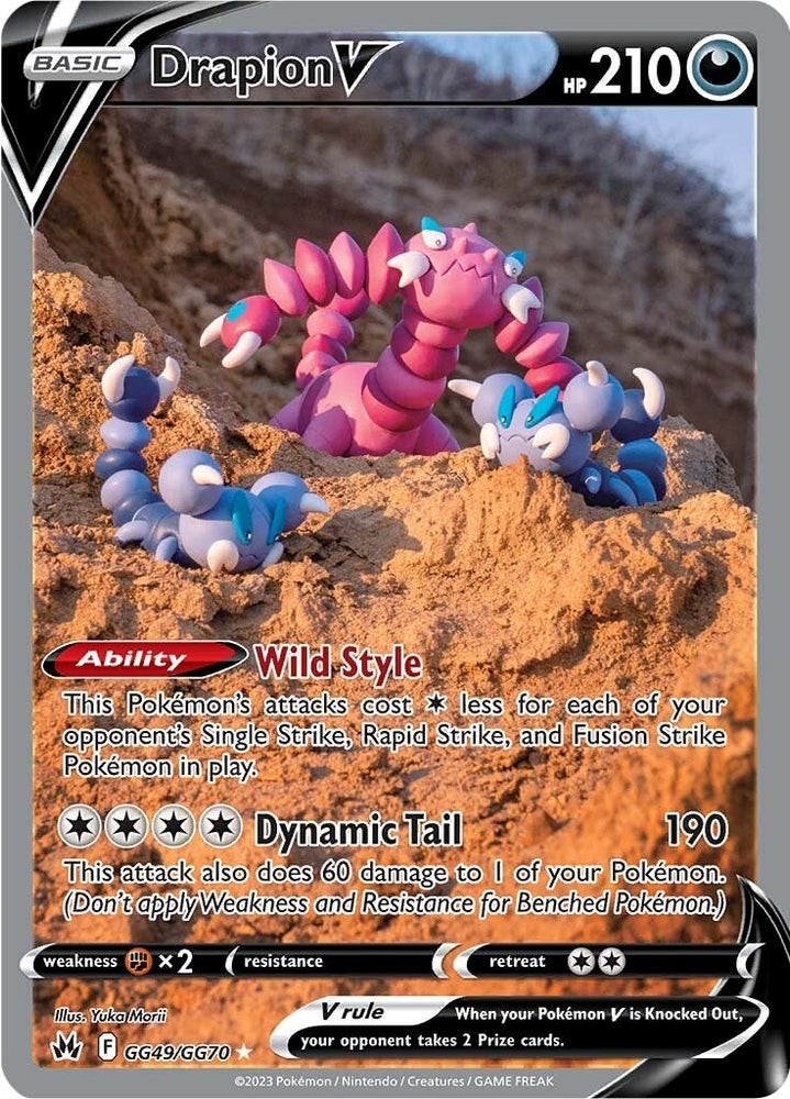 Pokemon | Drapion V (GG49/GG70) [Sword & Shield: Crown Zenith] | The Nerd Merchant