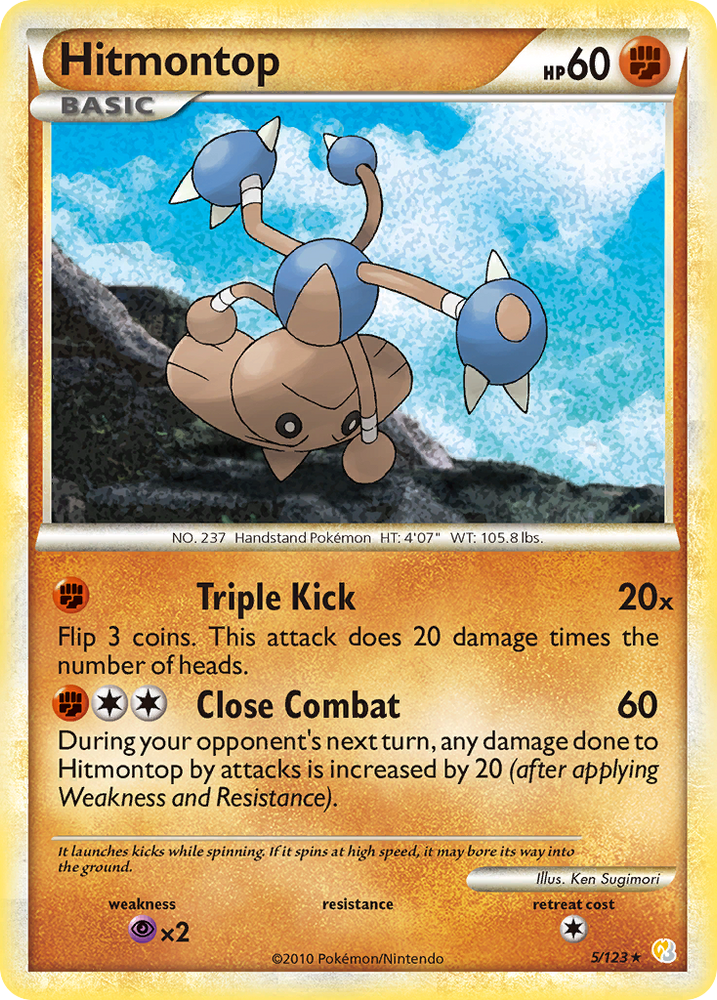 Pokemon | Hitmontop (5/123) [HeartGold & SoulSilver: Base Set] | The Nerd Merchant