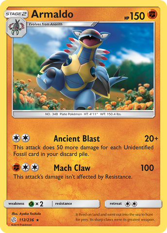 Pokemon| Armaldo (112/236) [Sun & Moon: Cosmic Eclipse] | The Nerd Merchant