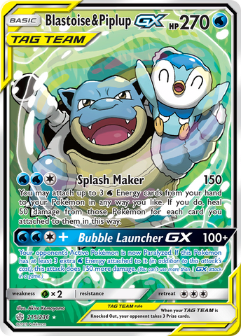 Pokemon| Blastoise & Piplup GX (215/236) [Sun & Moon: Cosmic Eclipse] | The Nerd Merchant