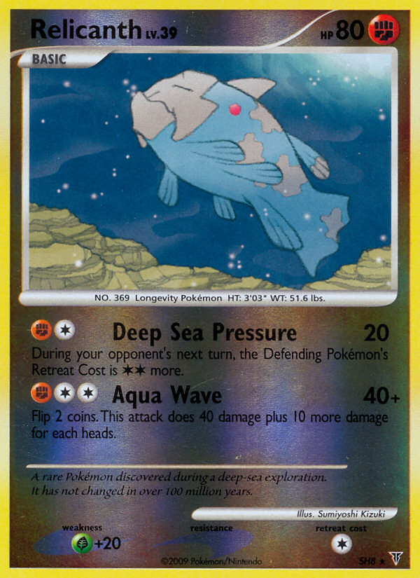 Pokemon | Relicanth (SH8) [Platinum: Supreme Victors] | The Nerd Merchant