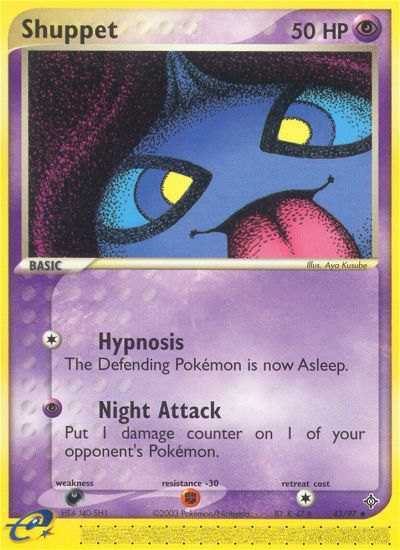 Pokemon | Shuppet (43/97) [EX: Dragon] | The Nerd Merchant
