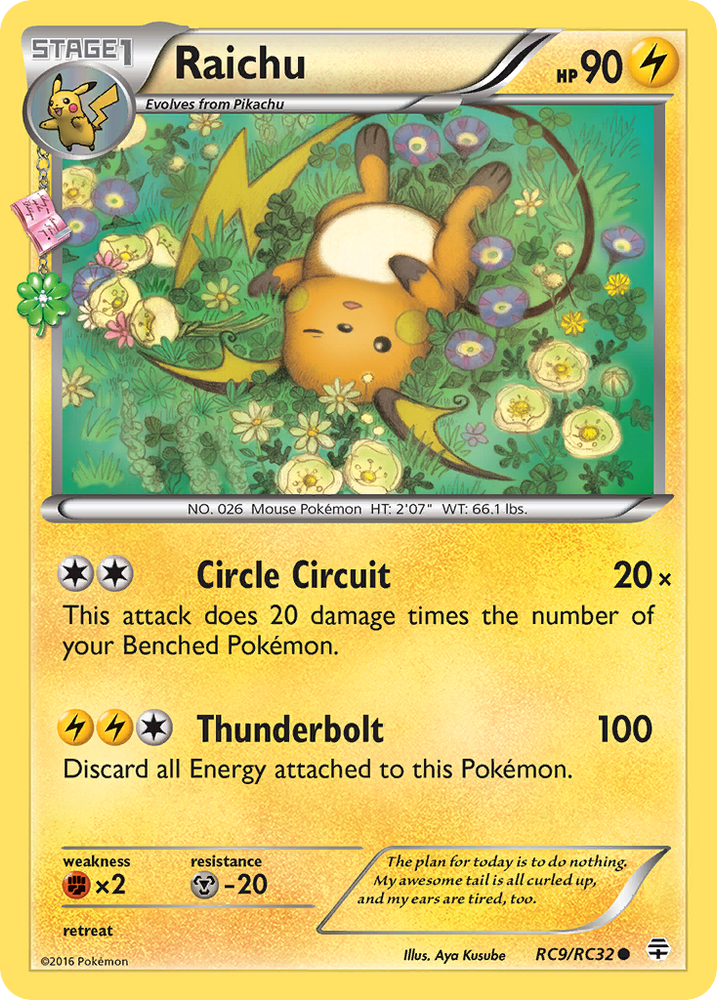 Pokemon | Raichu (RC9/RC32) [XY: Generations] | The Nerd Merchant