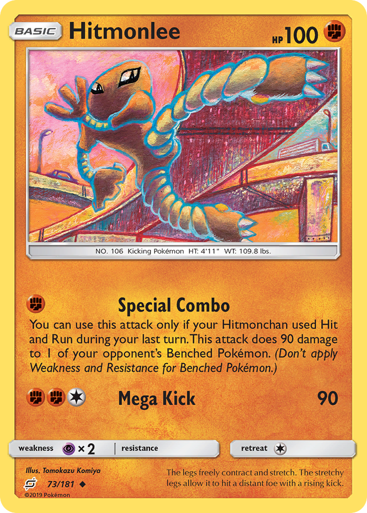 Pokemon | Hitmonlee (73/181) [Sun & Moon: Team Up] | The Nerd Merchant