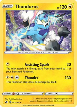 Pokemon | Thundurus (052/198) (Cosmos Holo) [Sword & Shield: Chilling Reign] | The Nerd Merchant