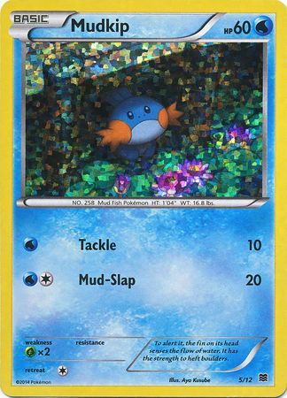 Pokemon | Mudkip (5/12) [McDonald's Promos: 2015 Collection] | The Nerd Merchant