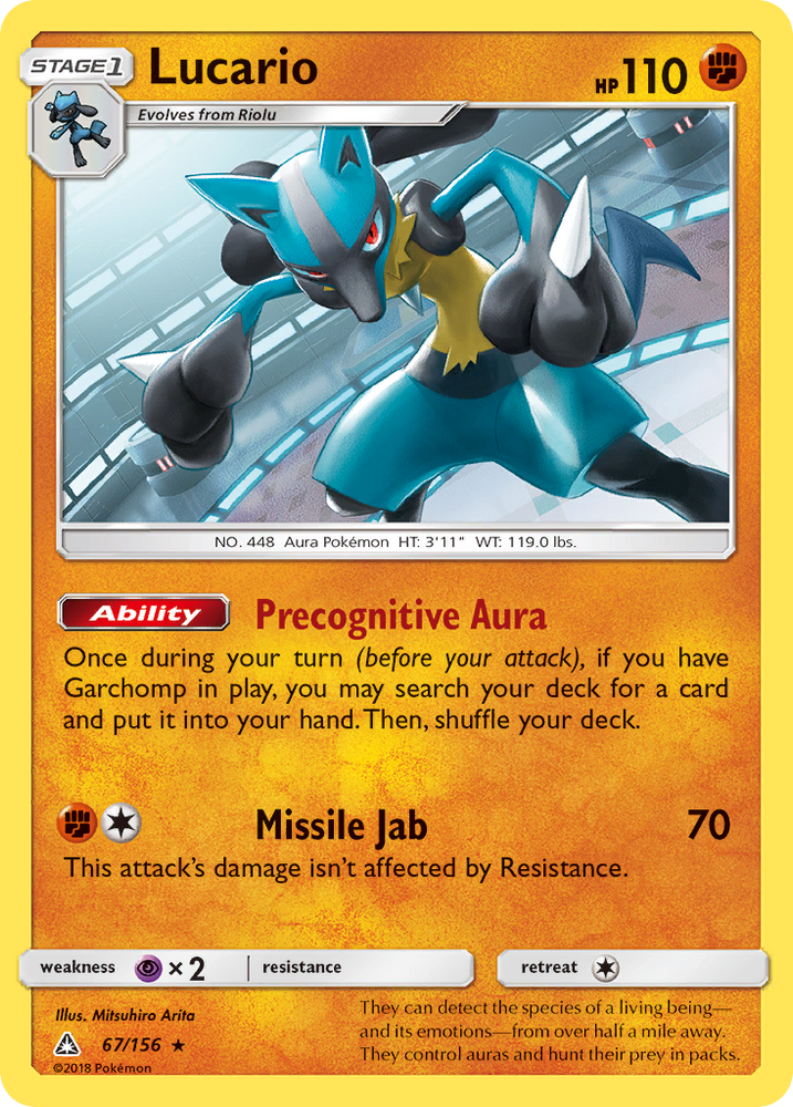 Pokemon | Lucario (67/156) [Sun & Moon: Ultra Prism] | The Nerd Merchant