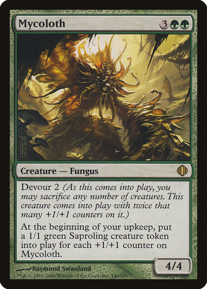Magic | Mycoloth [Shards of Alara] | The Nerd Merchant