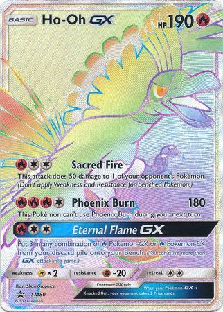 Pokemon | Ho-Oh GX (SM80) (Jumbo Card) [Sun & Moon: Black Star Promos] | The Nerd Merchant