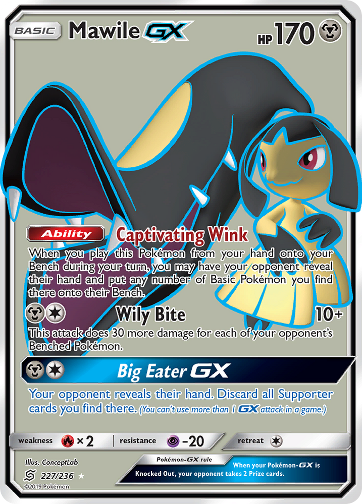 Pokemon | Mawile GX (227/236) [Sun & Moon: Unified Minds] | The Nerd Merchant