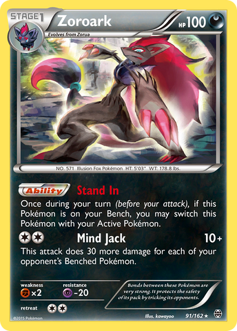 Pokemon | Zoroark (91/162) [XY: BREAKthrough] | The Nerd Merchant