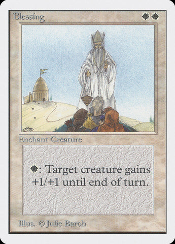 Magic | Blessing [Unlimited Edition] | The Nerd Merchant