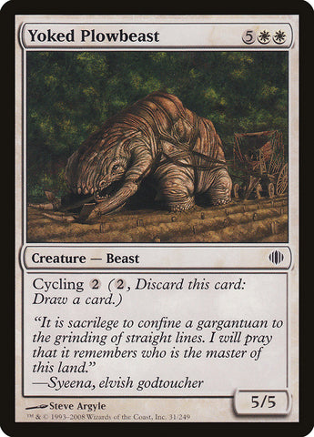 Magic | Yoked Plowbeast [Shards of Alara] | The Nerd Merchant
