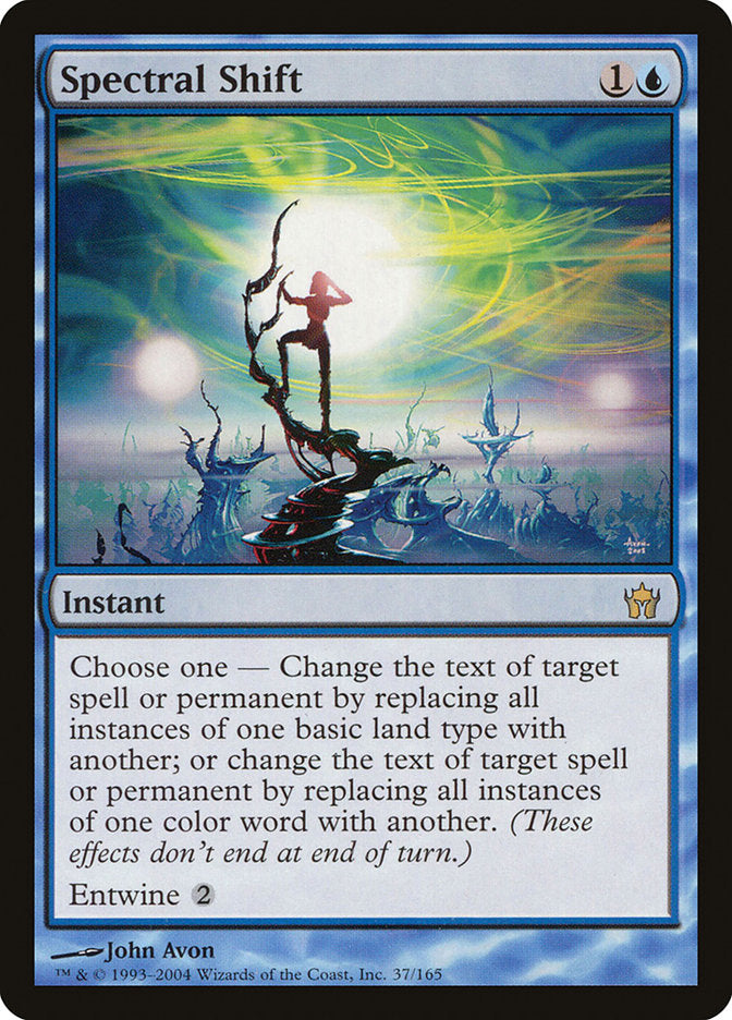 Magic | Spectral Shift [Fifth Dawn] | The Nerd Merchant