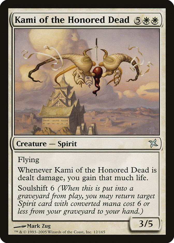 Magic | Kami of the Honored Dead [Betrayers of Kamigawa] | The Nerd Merchant