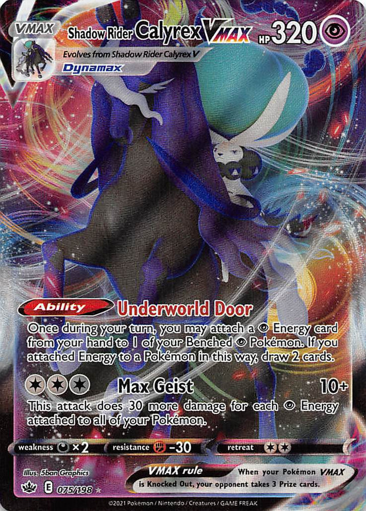 Pokemon | Shadow Rider Calyrex VMAX (075/198) [Sword & Shield: Chilling Reign] | The Nerd Merchant