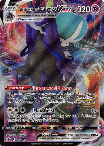 Pokemon | Shadow Rider Calyrex VMAX (075/198) [Sword & Shield: Chilling Reign] | The Nerd Merchant