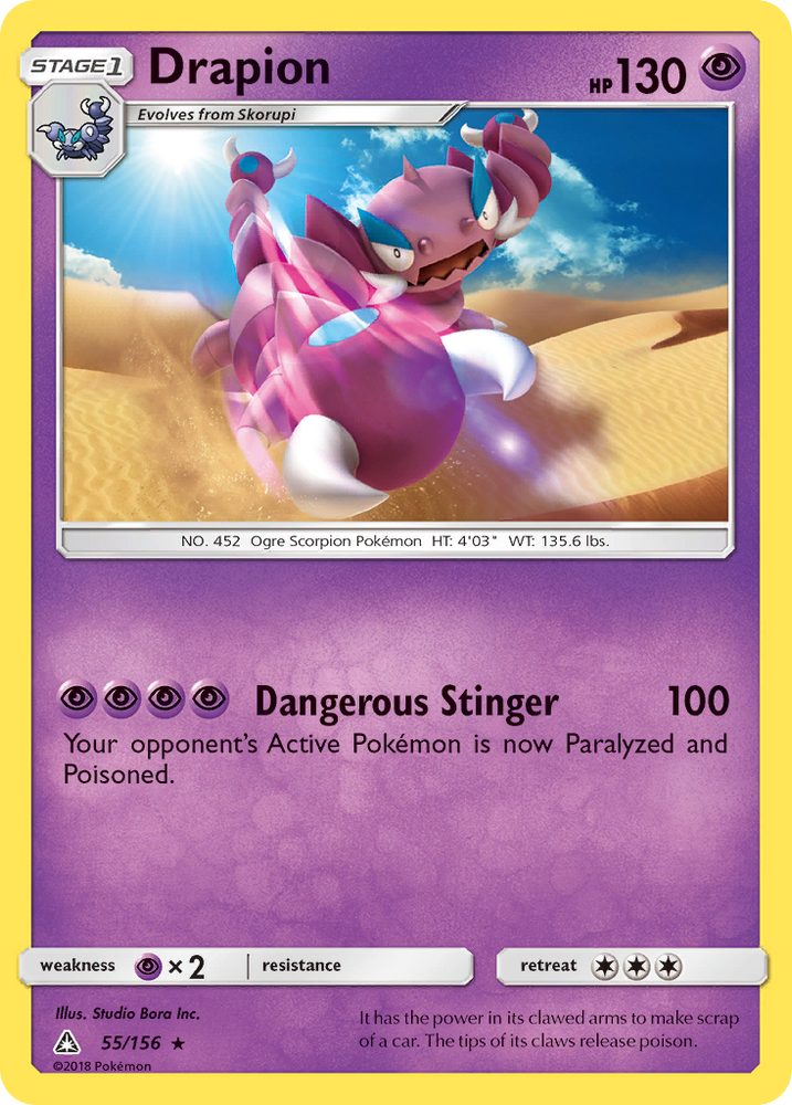 Pokemon | Drapion (55/156) [Sun & Moon: Ultra Prism] | The Nerd Merchant