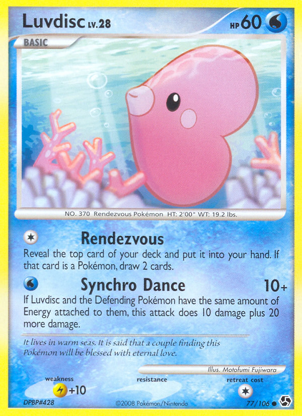 Pokemon | Luvdisc (77/106) [Diamond & Pearl: Great Encounters] | The Nerd Merchant