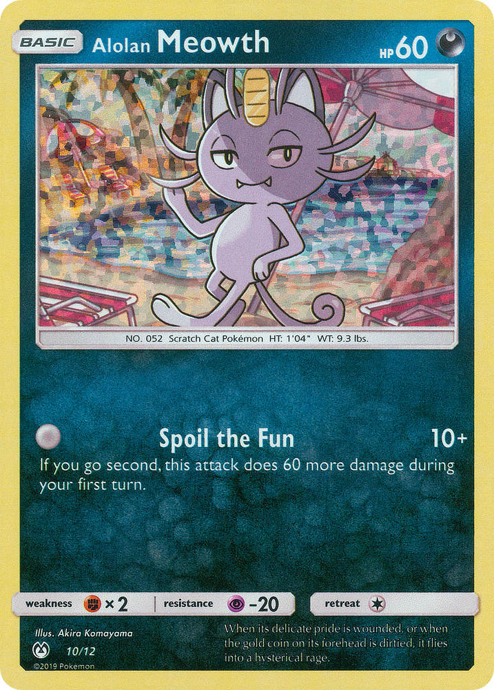 Pokemon | Alolan Meowth (10/12) [McDonald's Promos: 2019 Collection] | The Nerd Merchant