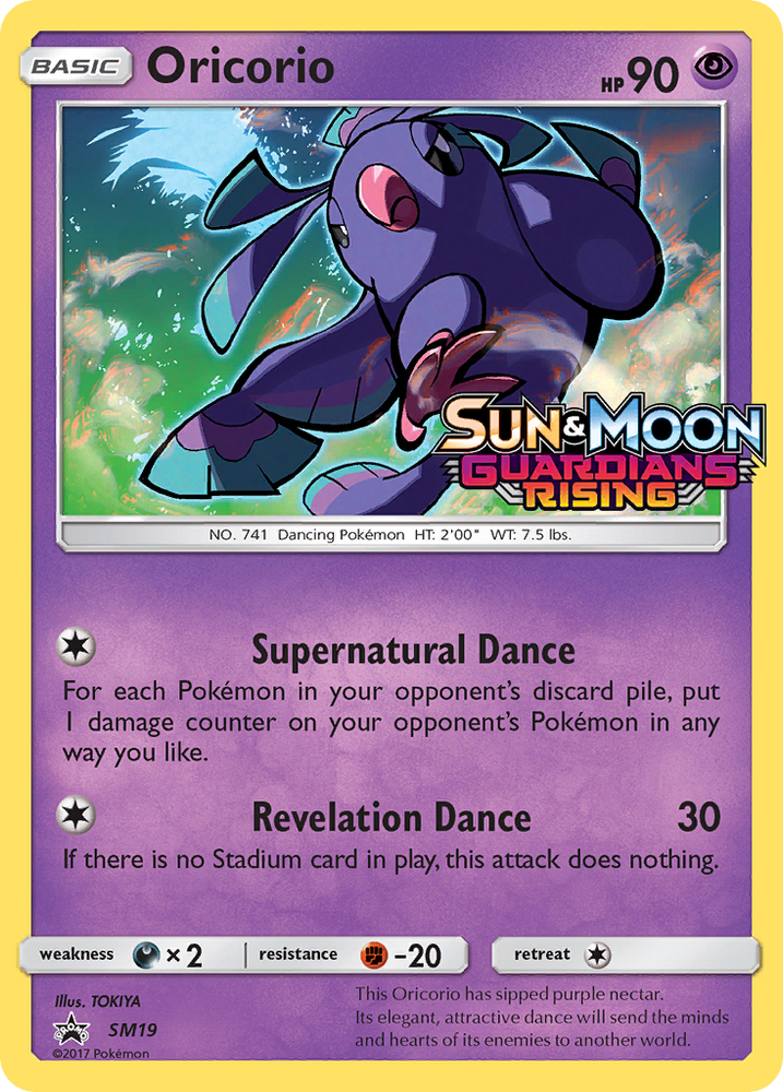 Pokemon | Oricorio (SM19) [Sun & Moon: Black Star Promos] | The Nerd Merchant