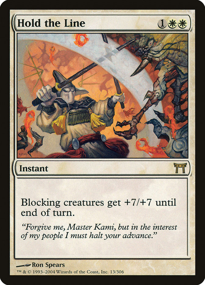 Magic | Hold the Line [Champions of Kamigawa] | The Nerd Merchant