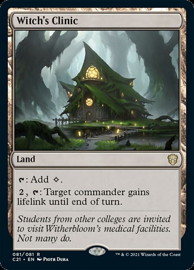 Magic | MTG Single | The Nerd Merchant