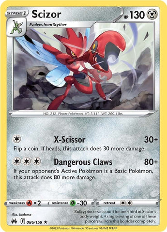 Pokemon | Scizor (086/159) [Sword & Shield: Crown Zenith] | The Nerd Merchant