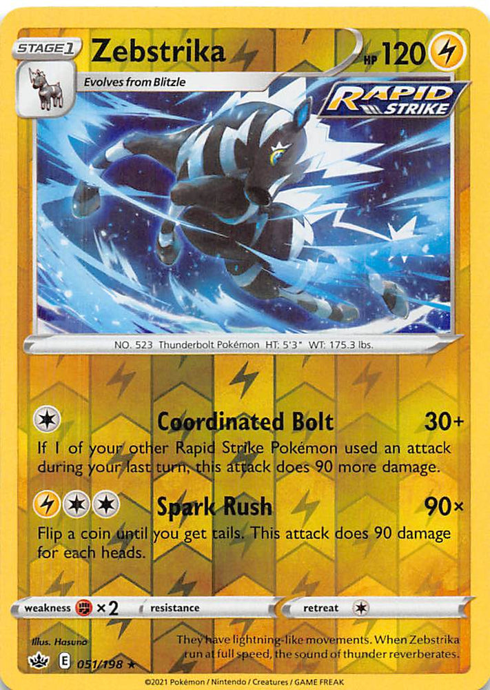 Pokemon | Zebstrika (051/198) [Sword & Shield: Chilling Reign] | The Nerd Merchant