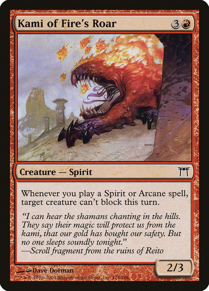 Magic | Kami of Fire's Roar [Champions of Kamigawa] | The Nerd Merchant