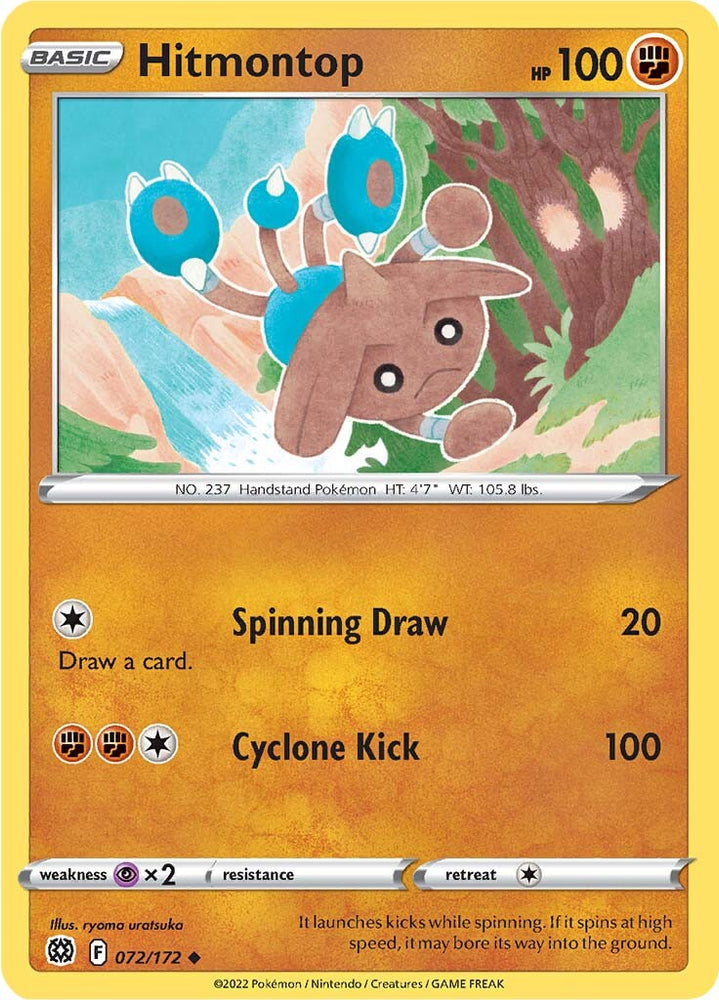 Pokemon | Hitmontop (072/172) [Sword & Shield: Brilliant Stars] | The Nerd Merchant