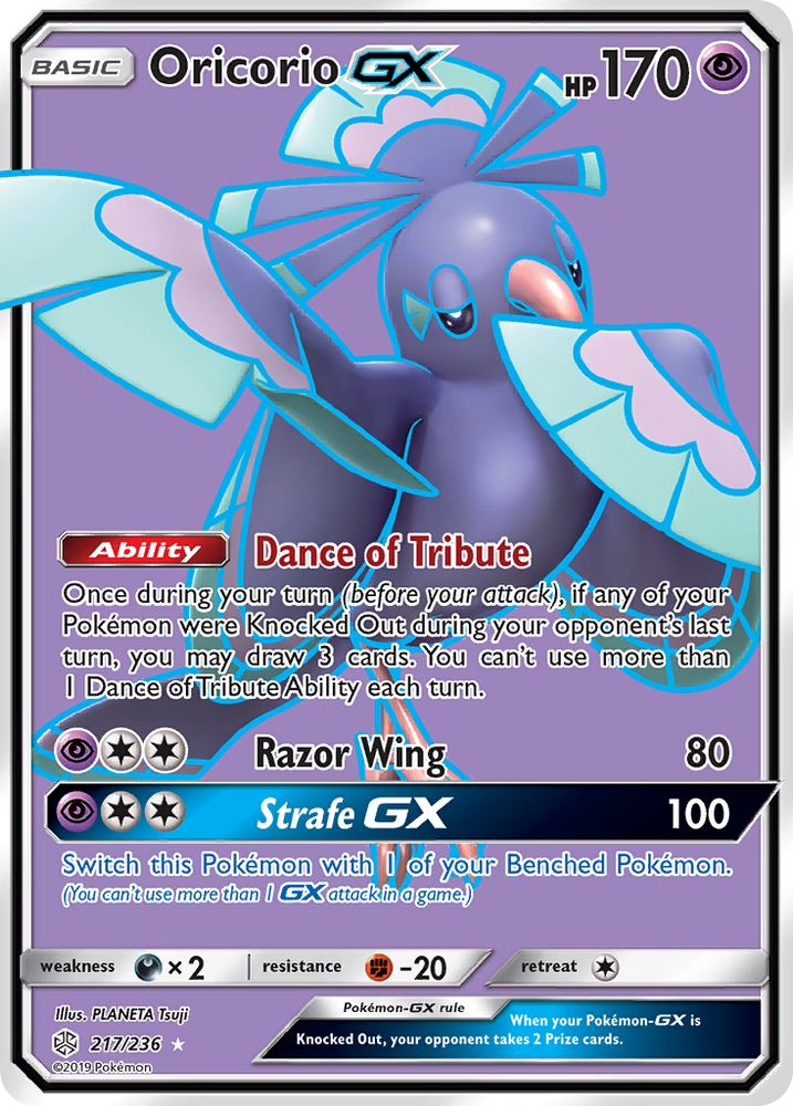 Pokemon| Oricorio GX (217/236) [Sun & Moon: Cosmic Eclipse] | The Nerd Merchant