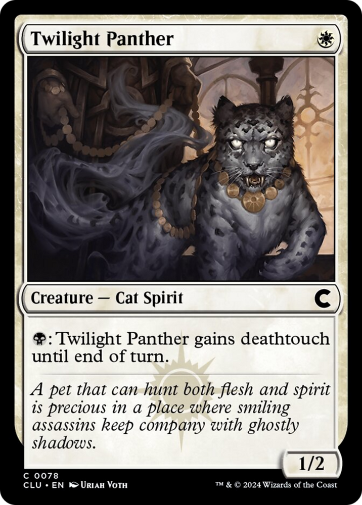 Magic | Twilight Panther [Ravnica: Clue Edition] | The Nerd Merchant