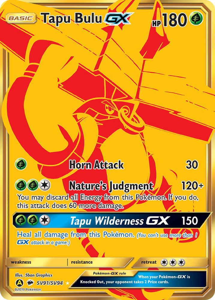 Pokemon | Tapu Bulu GX (SV91/SV94) [Sun & Moon: Hidden Fates - Shiny Vault] | The Nerd Merchant
