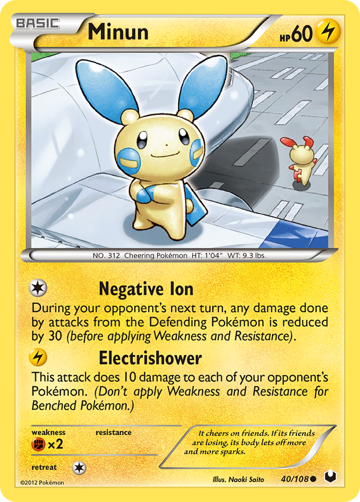 Pokemon | Minun (40/108) [Black & White: Dark Explorers] | The Nerd Merchant