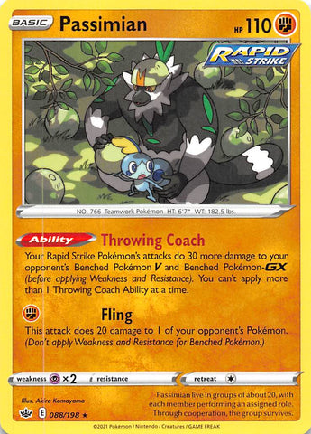 Pokemon | Passimian (088/198) [Sword & Shield: Chilling Reign] | The Nerd Merchant